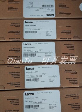 现货出 E84AVHCE1134SX0 伦茨 变频器