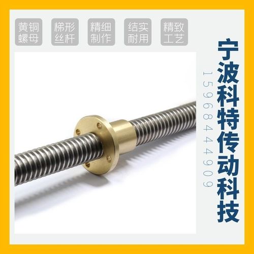 304不锈钢牙条丝杆通丝全螺纹螺杆M4M5M6M8M10M12M14M16M18M20M24