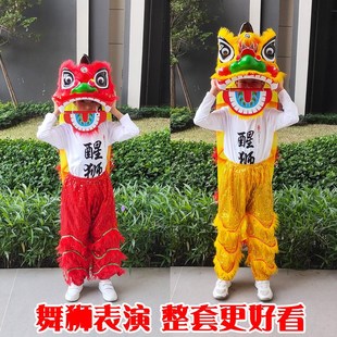 狮子头舞狮道具儿童醒狮摆件套装小狮子幼儿园学生表演舞狮头整套