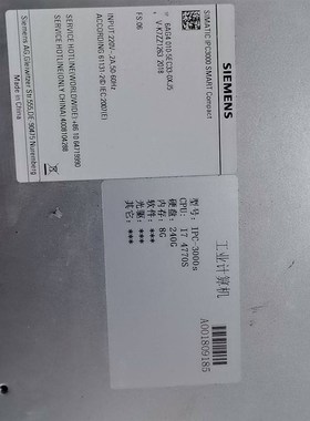 工控机IPC-3000S工控机实物图