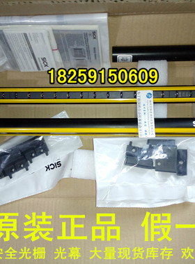 1211498 C4C-SA09030A10000原装1220873 C4C-SA09030A1000E现货