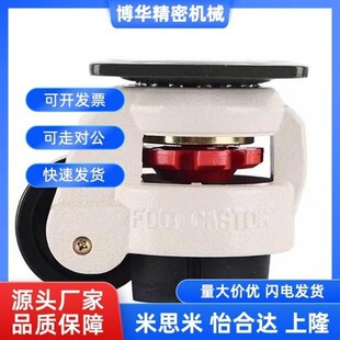 1800F 60N脚轮福马轮80N 50F CGR51 1300F 1000F 600F 300