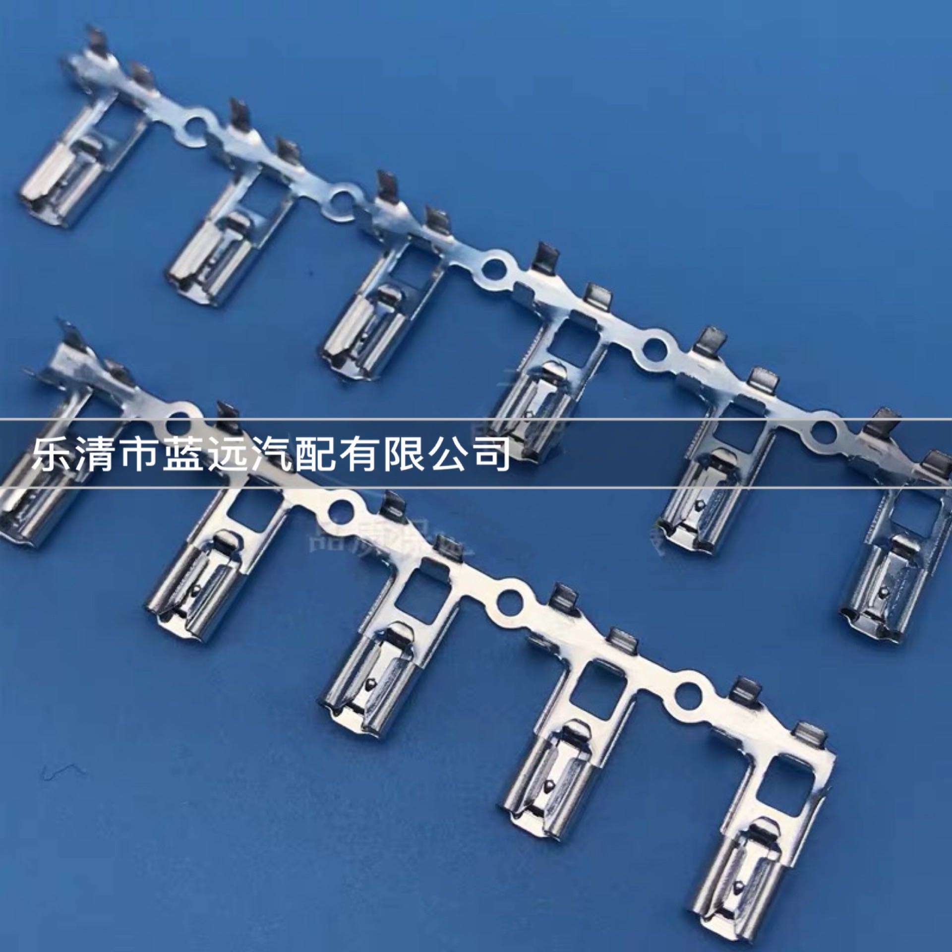 4.8带锁旗形连带 黄铜4.8/187带锁插簧连接端子7000只插0.8弯头