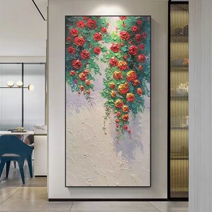 蔷薇花油画手绘入户玄关装饰画竖版走廊过道落地轻现代奢挂画立体