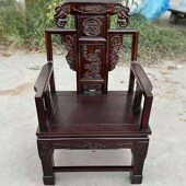 中式 实木椅子太师椅北方老榆木仿古象头扶手椅圈椅家用茶椅主人椅
