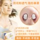 隐形透气口罩鼻塞鼻罩防粉尘防雾霾 防花粉防蒿草过敏 量贩装