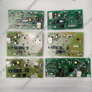 帝高 欧德宝博诺安昊森壁挂炉主板电路板线路板 博诺安壁挂炉配件