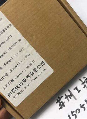 液晶智能温度变送器  NPWDA-CD11D     议价