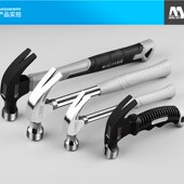 羊角锤木工一体钳工家用铁锤高档榔头德国小锤子钉锤纯钢特钢手锤