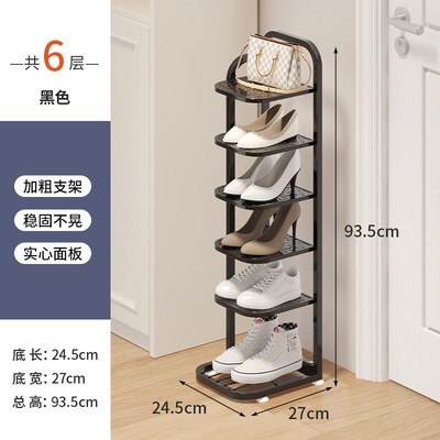 鞋架小窄门口多层家用简易鞋柜入户门室内好看出租房用2025新款