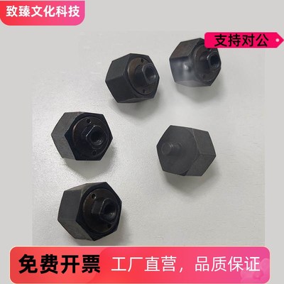 超短一体型浮动接头FJX FJMX FJCX FJCMX FJXL FJMXL 5 6 8 10 14