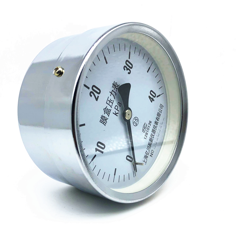 YE100亿川膜盒压力表 0-10/1///KP燃气千帕管道微压