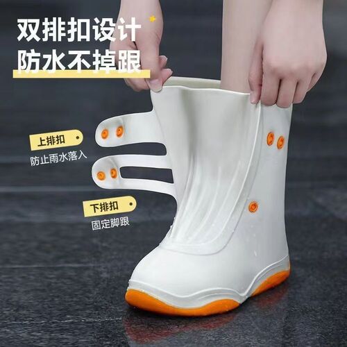 防雨鞋套防滑耐磨男款下雨天加厚雨靴儿童硅胶外穿女款防水鞋套