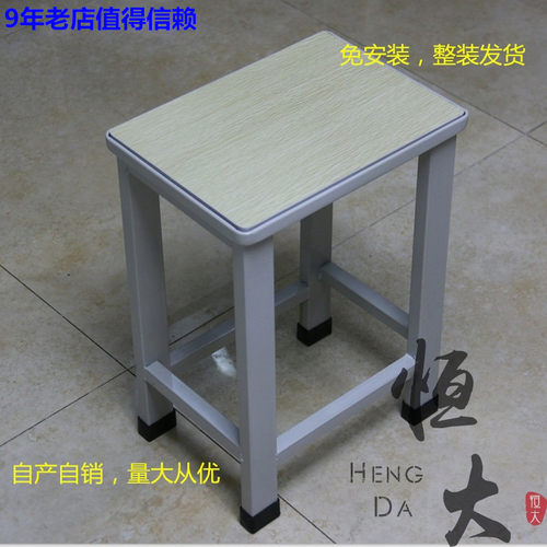 车间流水线软包座工作凳钢结构学校快餐桌方凳防静电工作凳子工厂