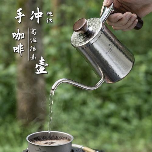 必唯纯钛咖啡壶手冲壶超轻结晶细嘴鹅颈壶单层可烧水便携露营钛壶