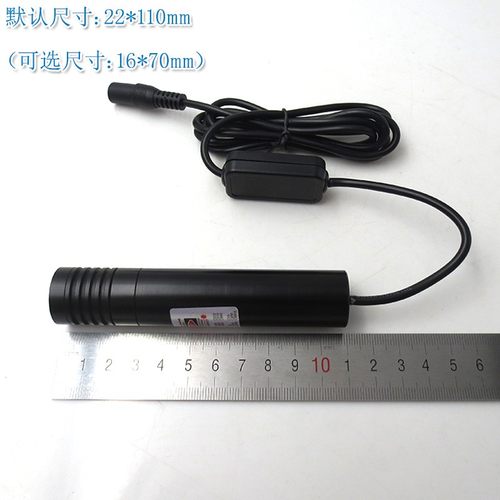 980nm1200mw高功率可调焦近红外一字线激光器 十字定位灯点状镭射