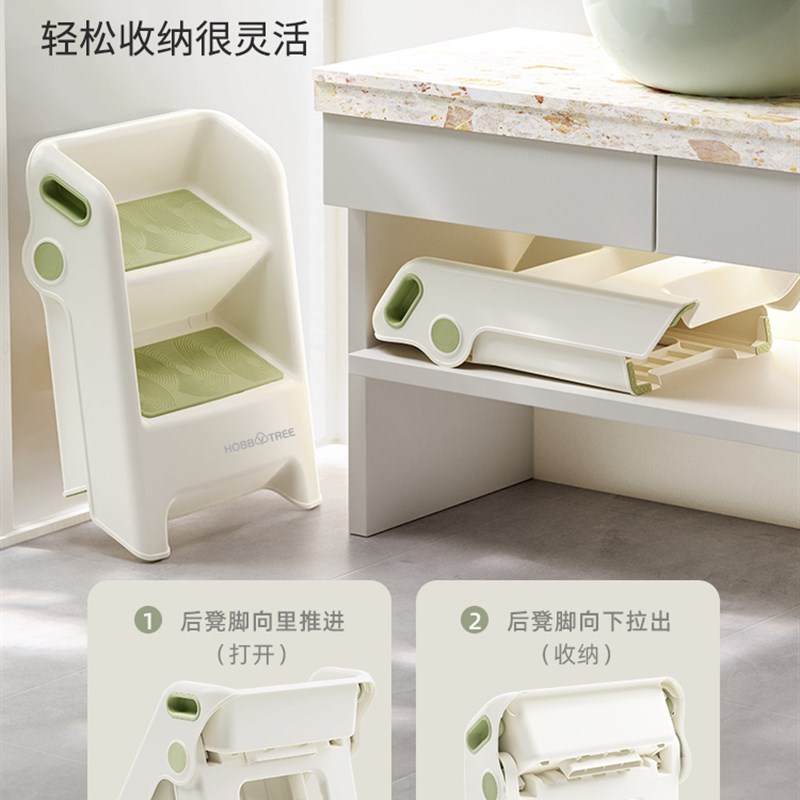 哈比树儿童洗漱台踩凳凳阶凳垫脚椅宝宝洗脸洗手刷牙洗脸折叠阶梯