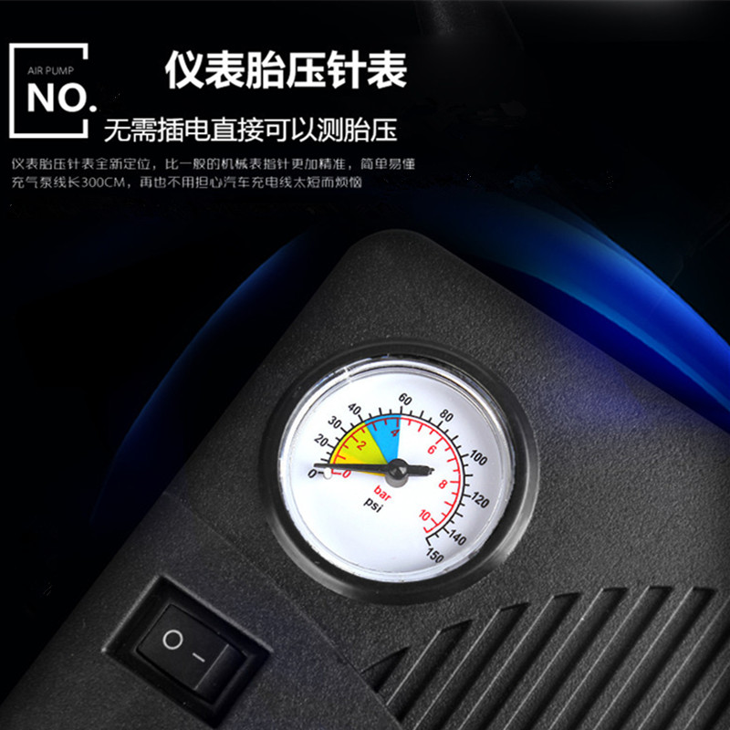 新良盛电动充气泵12V便携式充轮胎电动车48V60V72V打气筒气泵美嘴