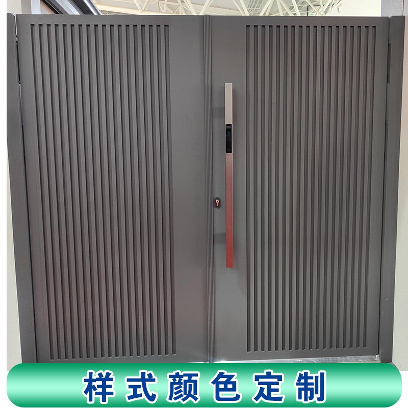 铝合大门入户铝艺大门别墅庭院门门铝合金围墙推拉门窗院子门电动