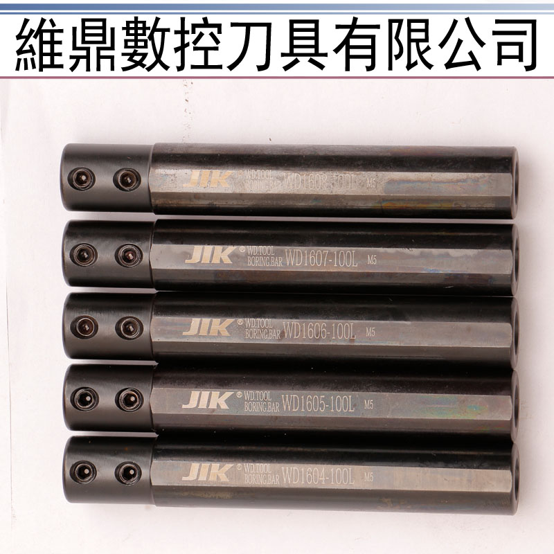 整体钨钢全磨小孔车刀 2 3  5MM合金内孔小镗刀杆 车床变径