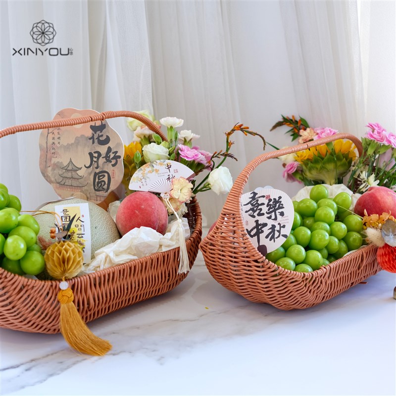【心悠】中秋节仿藤手提篮教师节高档送礼礼品礼盒水果篮花束篮子