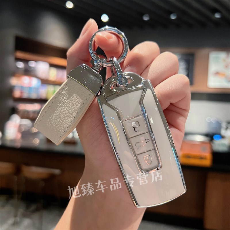 适用大众途锐车钥匙新款途锐专用壳2019后简约男女吊坠扣包