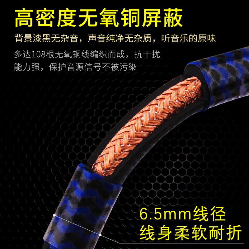 YYTCG-G2 发烧RC莲花转卡侬公/母XLR音频线单晶铜调音台接功放线