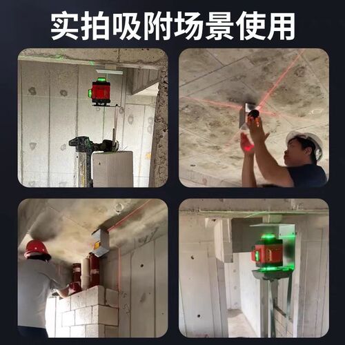 n52水平仪强磁铁混凝土楼板大梁悬挂打捞吸铁石永磁王超强力磁铁