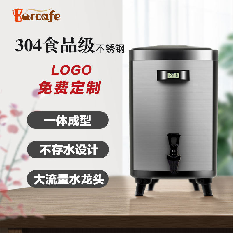 不锈钢奶茶保温桶商用大容量保冷双层豆浆饮料带温度计