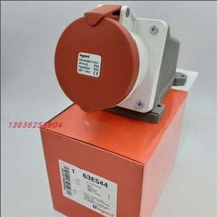 63E544 380V明装 罗格朗工业插座工业连接器IP44航空插座5芯 63A