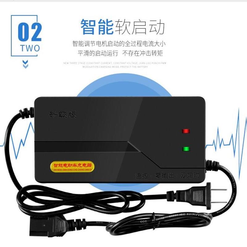 适用电动车铅酸蓄电池充电器48V20AH 48V12AH 60V20AH 64V 72V20A
