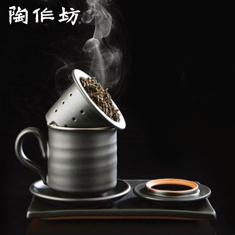 陶作坊同心杯茶水分离茶杯陶瓷过滤泡茶杯男办公室喝茶杯中式带盖