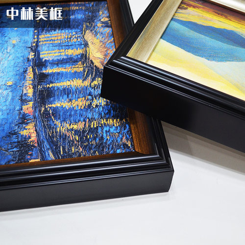 油画外框 欧式复古油画框diy数字油画创意装裱 装饰相框定做挂墙