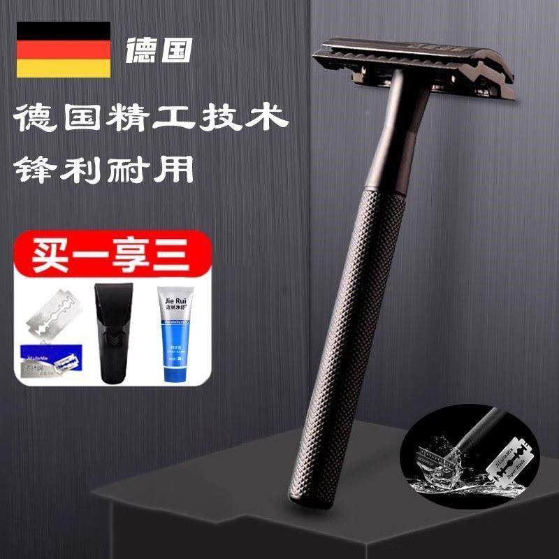 剃胡刀男士手动刮胡刀传统老式刮脸刮胡子刀双面可携式刀片式剃毛