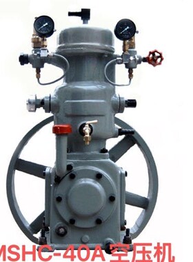 MSHC-40A空压机LHC-33空压机VLH-43空压机VLH-53空压机