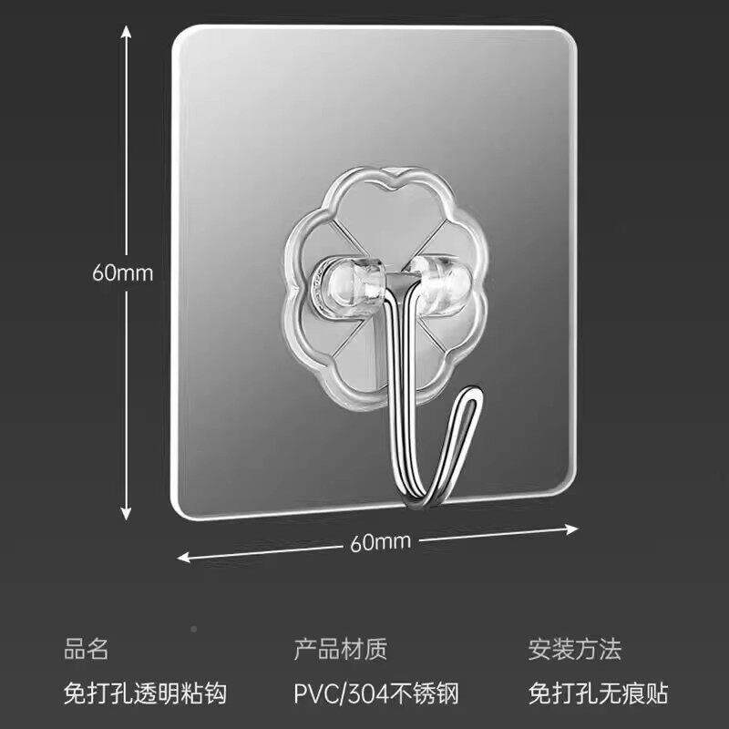挂明壁钩强力粘胶墙贴墙上承重透无痕勾贴钩免打孔钩子挂粘贴粘钩