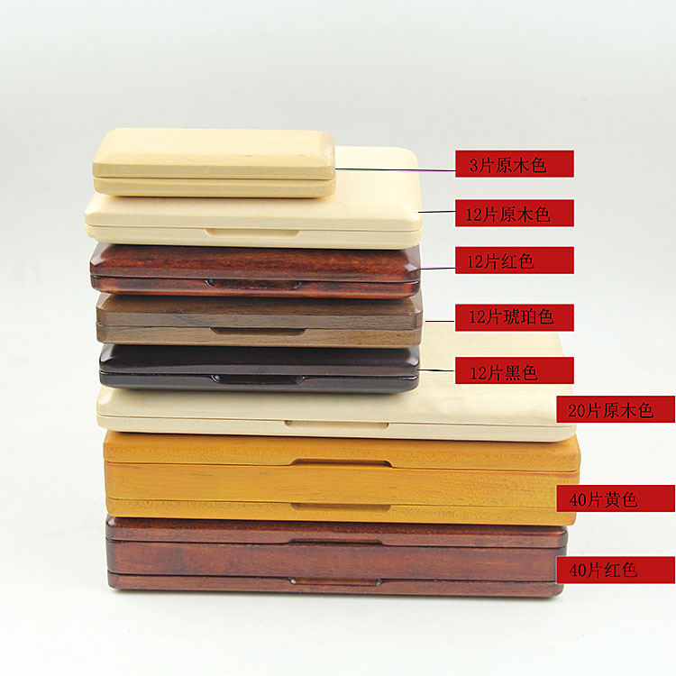 簧管哨片盒 oboe 哨子盒7 810  20 片  实木红色放哨片盒