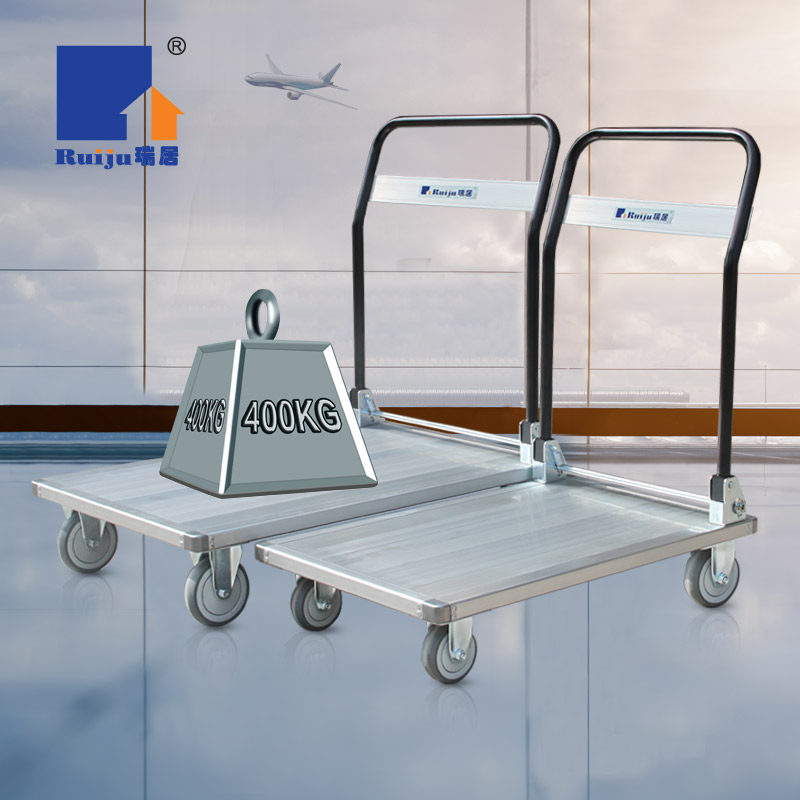 瑞居折叠平板车手推车多功能仓储铝合金静音防滑手拉平板车