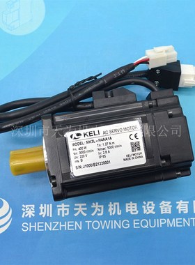 【原装/质保一年】KELI电机MK3L-H4AA1A 欢迎咨询议价