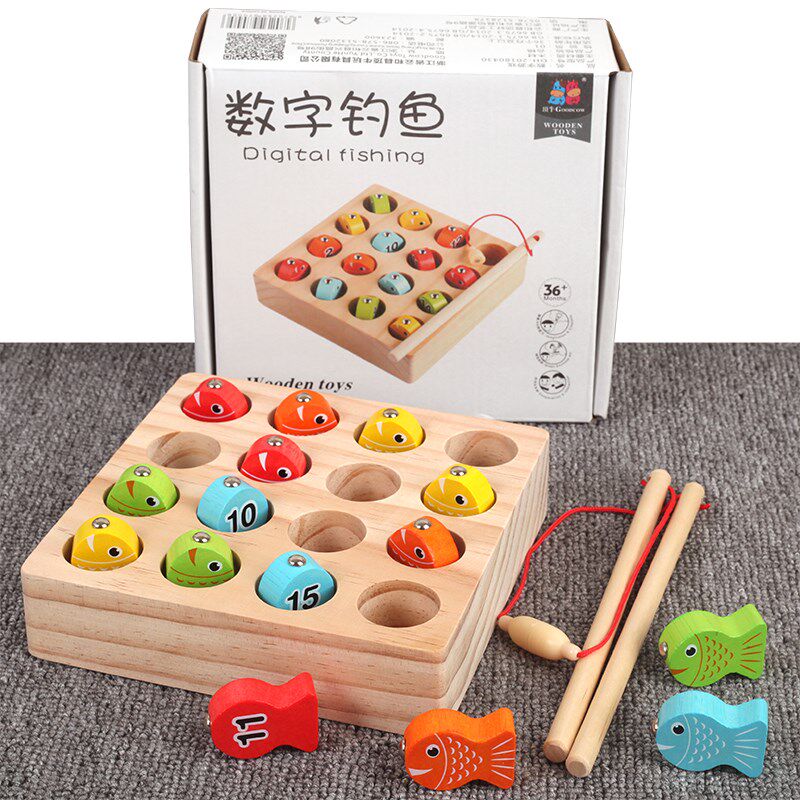 儿童磁性钓鱼宝宝玩具套装小孩子1-2-3-6岁益智男女孩早教玩具