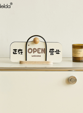 Mandelda家居客厅高级感创意摆件玄关电视柜钟表摆放式桌面装饰品