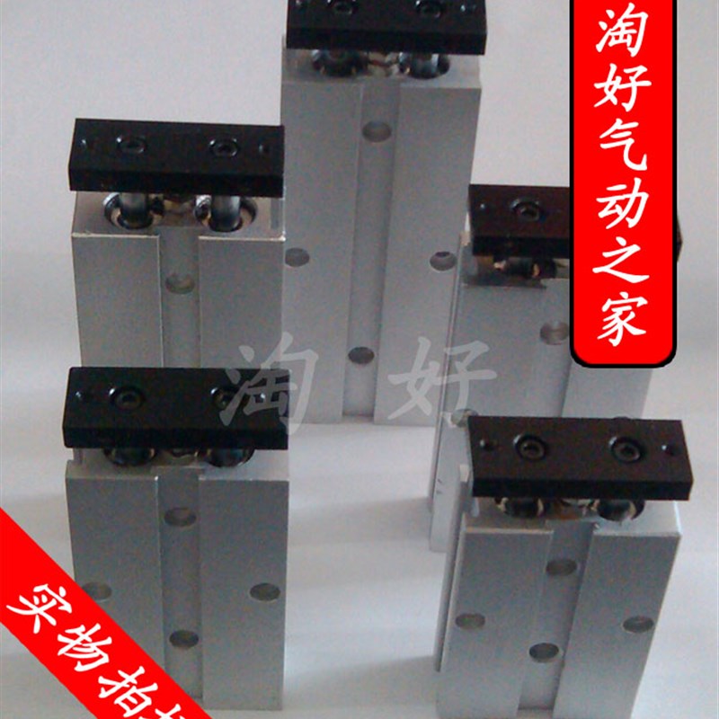 轴TD20气缸TN1/10*/15/20//30///5//0/70//90/