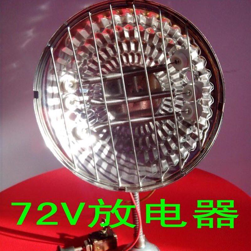 电动车放电器1000W快速放电器48V 60V 72V36V电动电池修复放电器