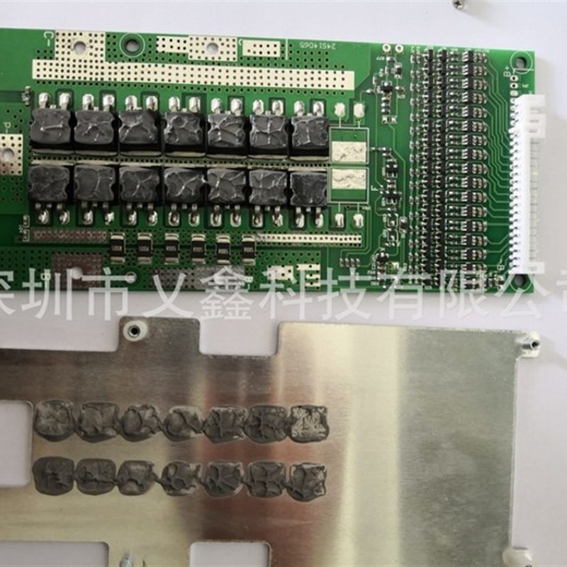 15/1串8V20串0伏三轮电动单车3.2v铁锂电池保护板同口大板