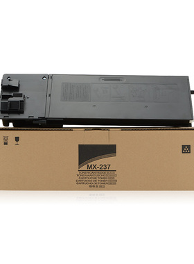 【顺丰】适用夏普R208S粉盒MX238 2CT 2008 2308墨粉盒28N 238D S