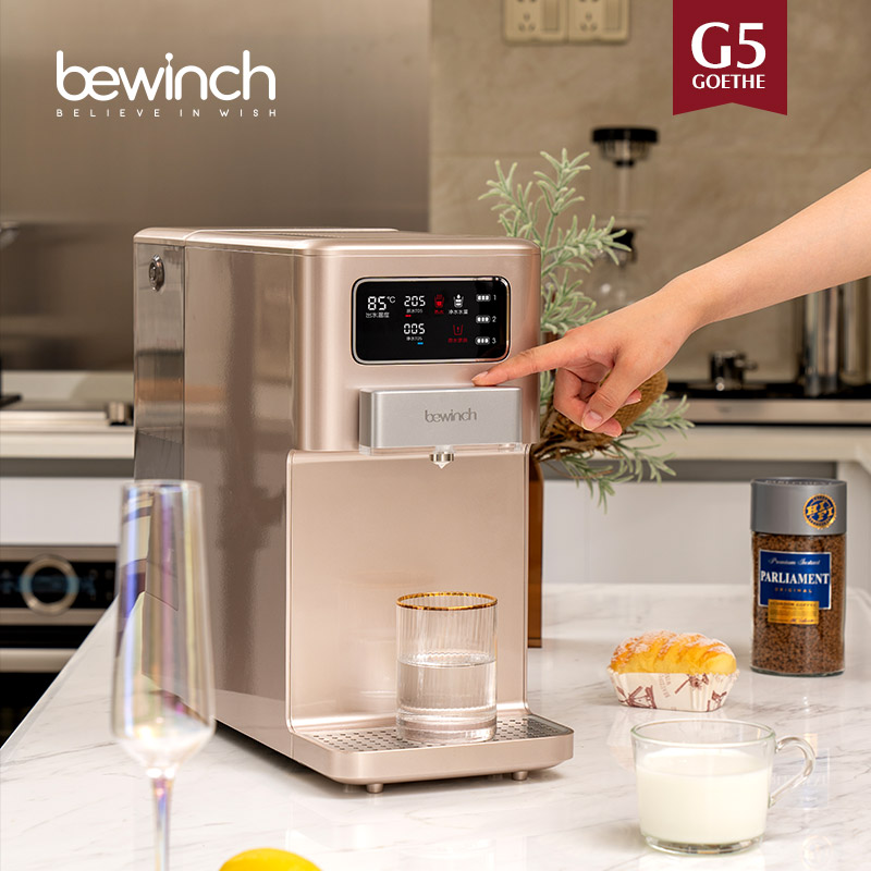 碧云泉G5经典净水器家用加热一体直饮水机反渗透台式自来过滤莱克