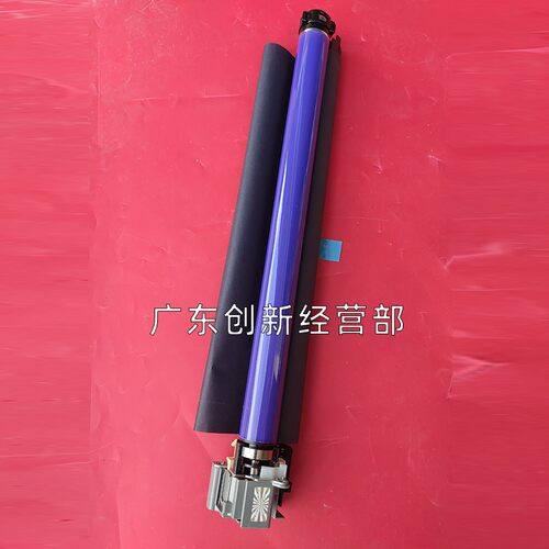 适用 施乐7535 7855 5570 5575 3375 3370 7556 硒鼓 套鼓 感光鼓