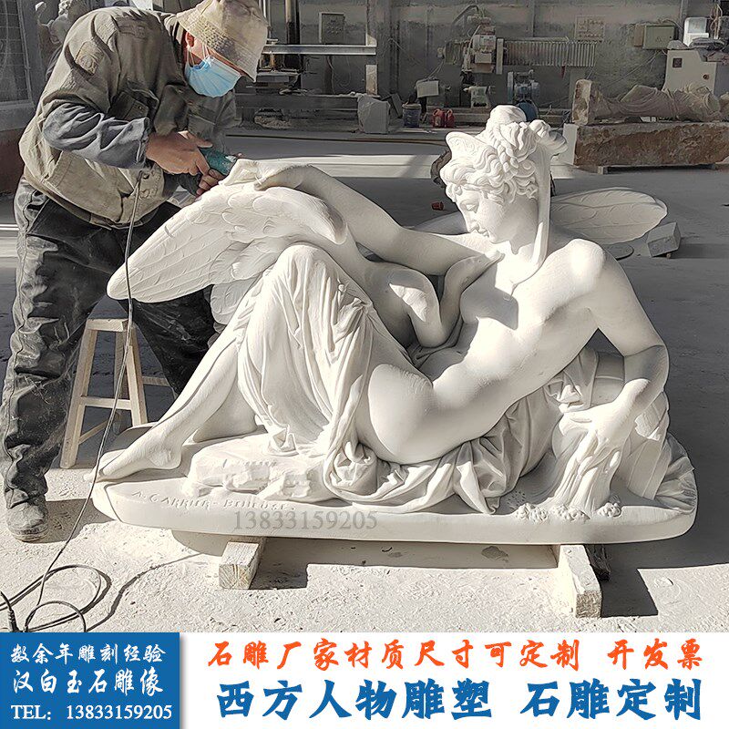 莉达与天鹅汉白玉雕像欧式石雕人物半身像全身像石雕人物厂家定做