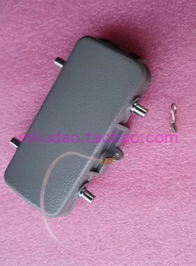 HRTING连接器0930015金属盖H1B-KTD-MCV扣底座保护盖原装
