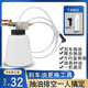 刹车油更换机刹车油制动液更换工具 排空工具抽油机抽油工具